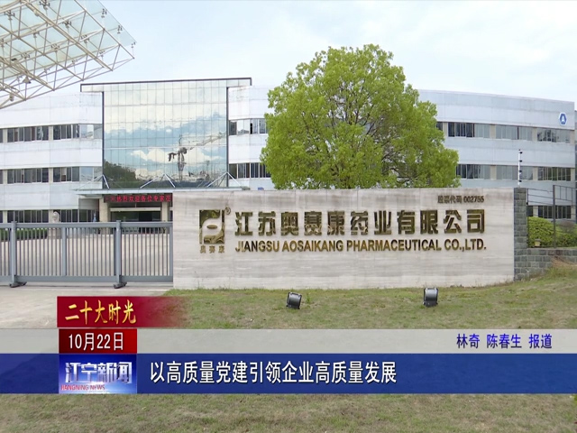 MK(�����Ƽ����޹�˾)�������ٷ���վ