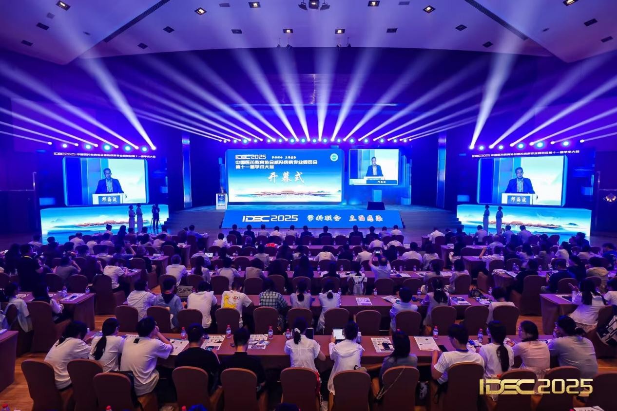 MK(�����Ƽ����޹�˾)�������ٷ���վ