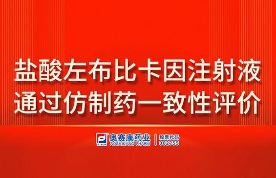 MK(�����Ƽ����޹�˾)�������ٷ���վ