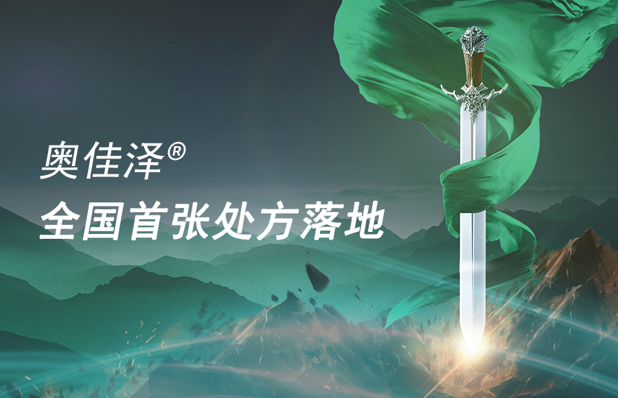 MK(�����Ƽ����޹�˾)�������ٷ���վ