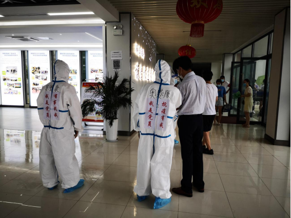 MK(�����Ƽ����޹�˾)�������ٷ���վ