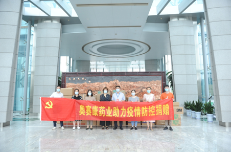 MK(�����Ƽ����޹�˾)�������ٷ���վ