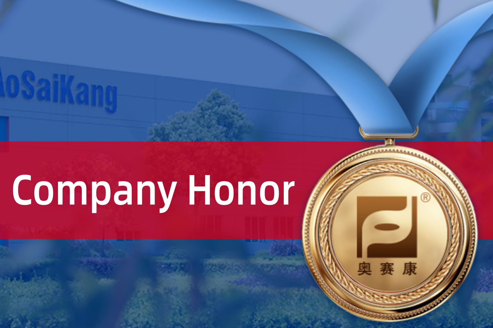 MK(�����Ƽ����޹�˾)�������ٷ���վ