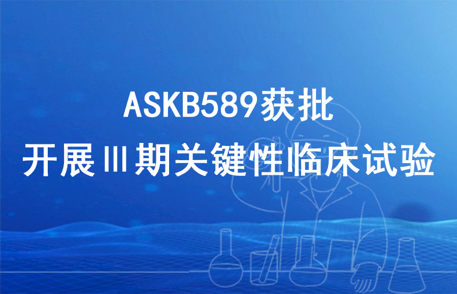 MK(�����Ƽ����޹�˾)�������ٷ���վ