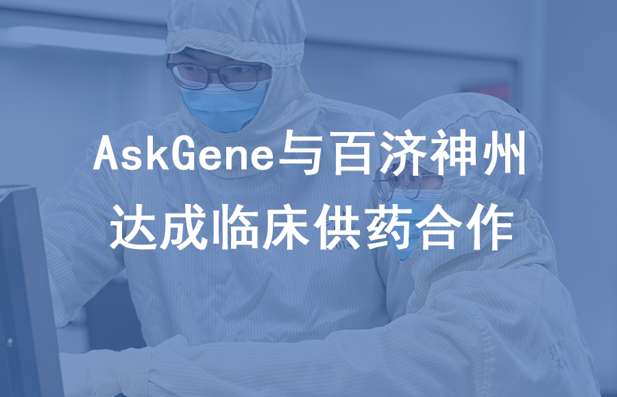 MK(�����Ƽ����޹�˾)�������ٷ���վ