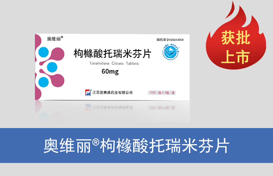 MK(�����Ƽ����޹�˾)�������ٷ���վ