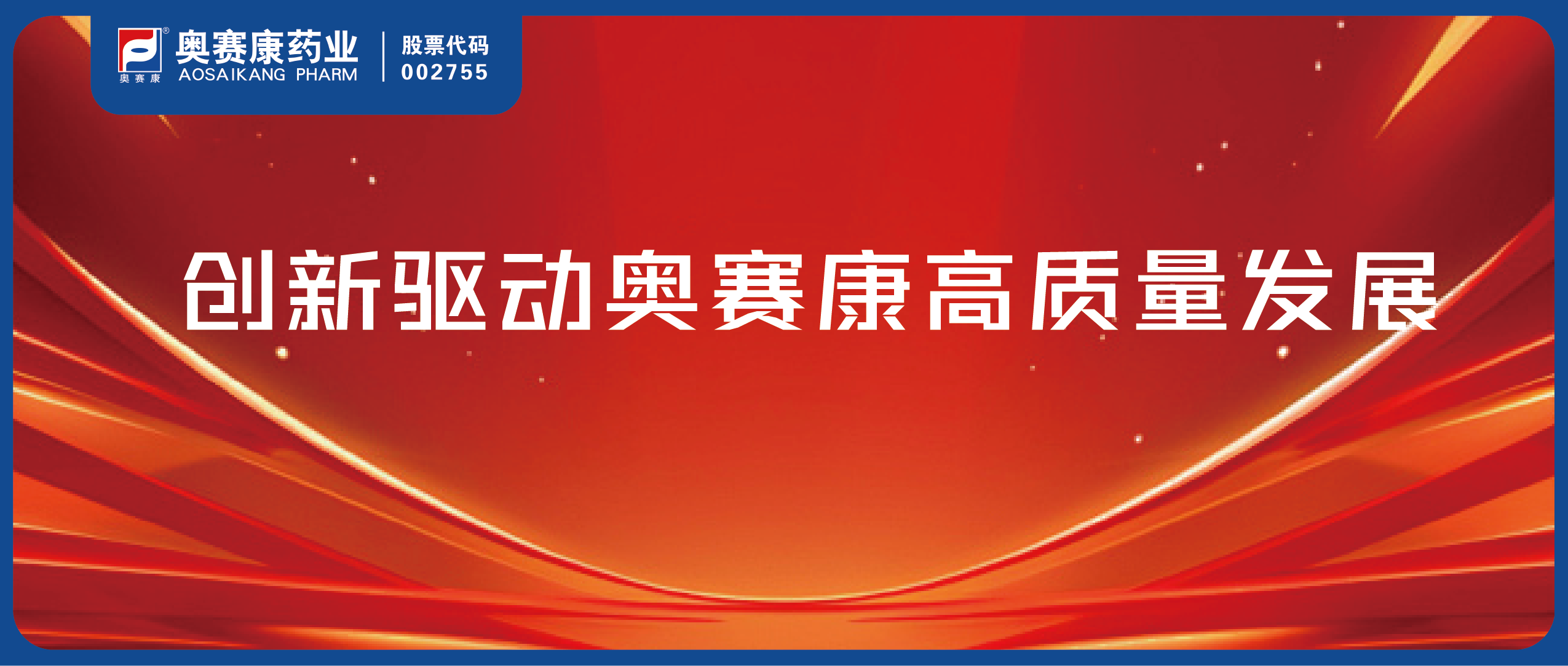 MK(�����Ƽ����޹�˾)�������ٷ���վ