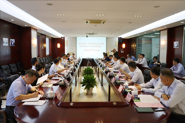 MK(�����Ƽ����޹�˾)�������ٷ���վ