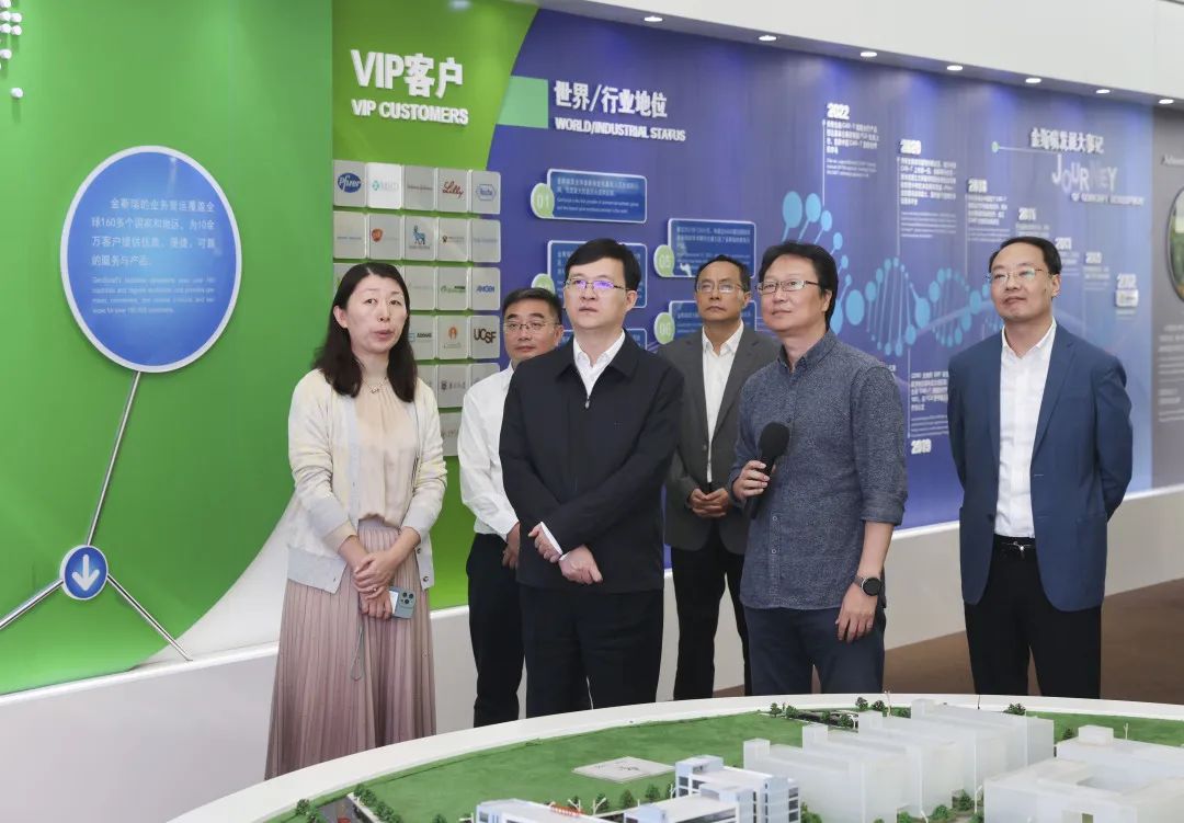 MK(�����Ƽ����޹�˾)�������ٷ���վ