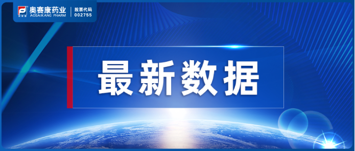 MK(�����Ƽ����޹�˾)�������ٷ���վ