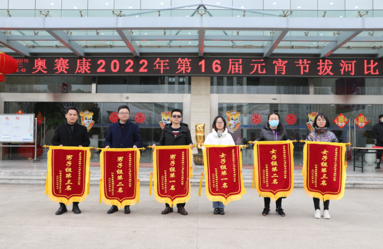 MK(�����Ƽ����޹�˾)�������ٷ���վ