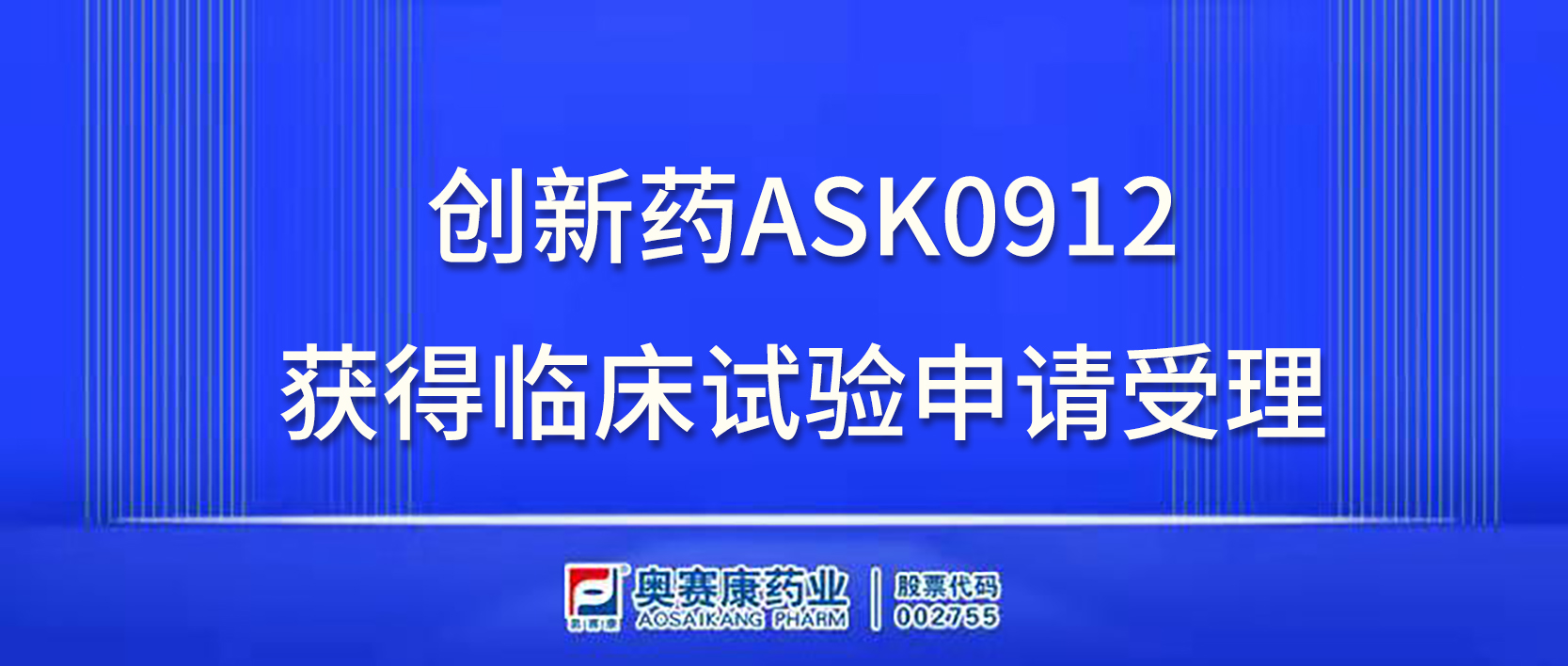 MK(�����Ƽ����޹�˾)�������ٷ���վ