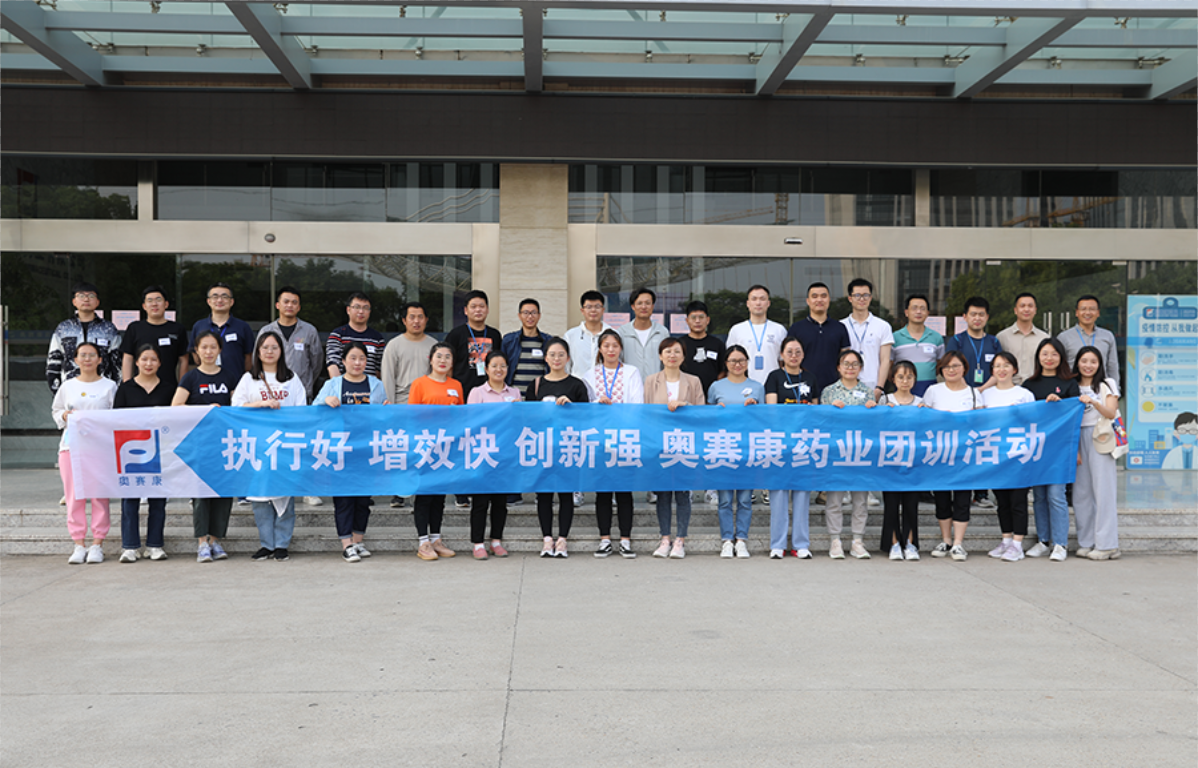 MK(�����Ƽ����޹�˾)�������ٷ���վ