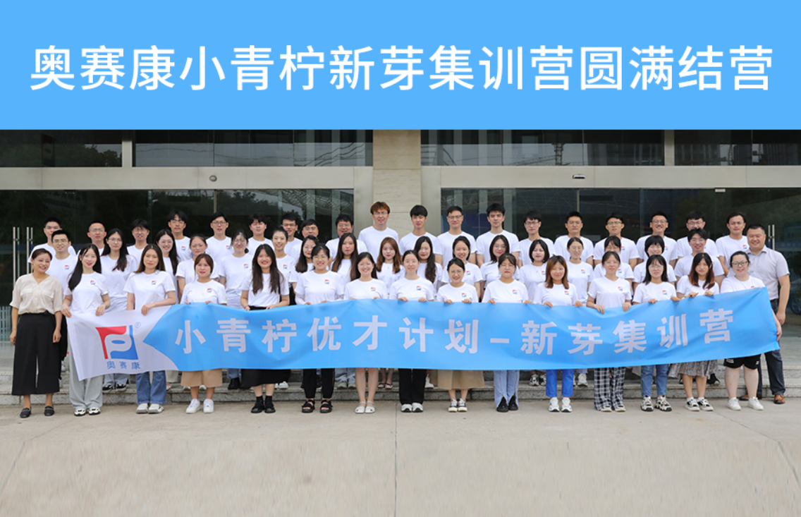 MK(�����Ƽ����޹�˾)�������ٷ���վ