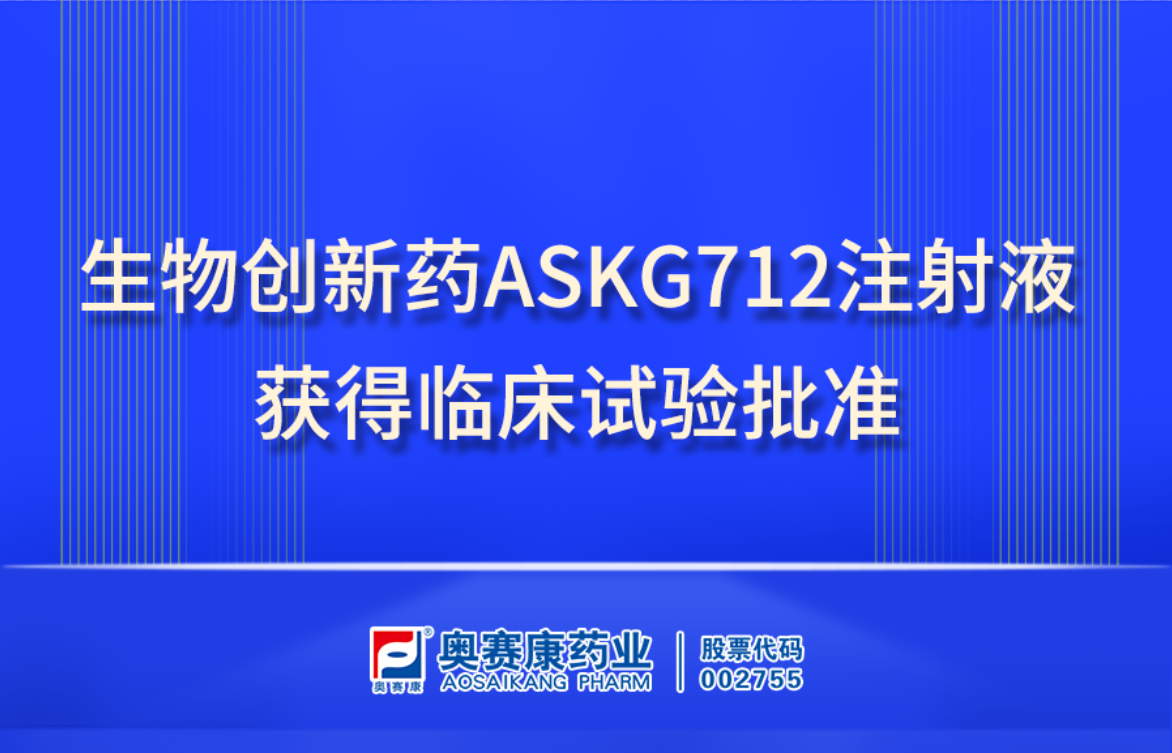 MK(�����Ƽ����޹�˾)�������ٷ���վ