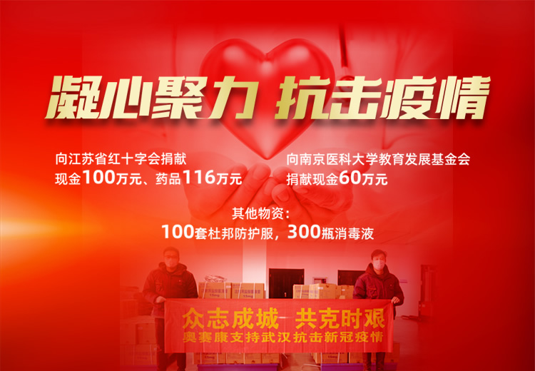 MK(�����Ƽ����޹�˾)�������ٷ���վ