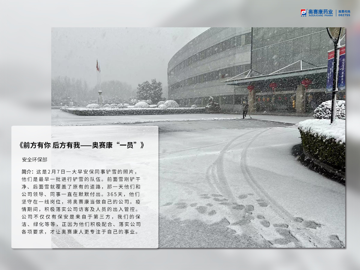 ǰ������ �����ҡ���MK������һԱ��.jpg